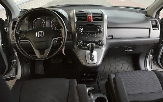Honda CR-V cena 44900 przebieg: 130000, rok produkcji 2009 z Ujazd małe 191